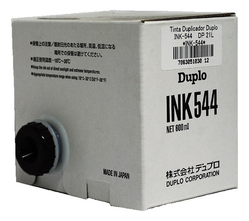 Tinta Duplo Ink 544 Original Para Duplicadora Digital - 600