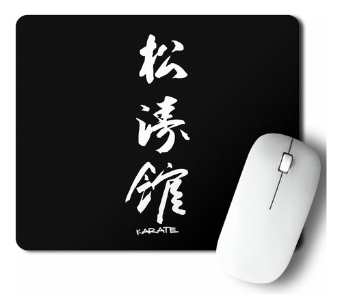 Mouse Pad Karate (d0137 Boleto.store)