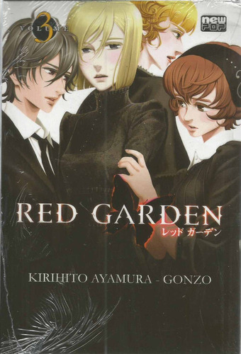 Red Garden N° 03 - Editora New Pop - Capa Mole - Bonellihq 3 Cx387 Jan24