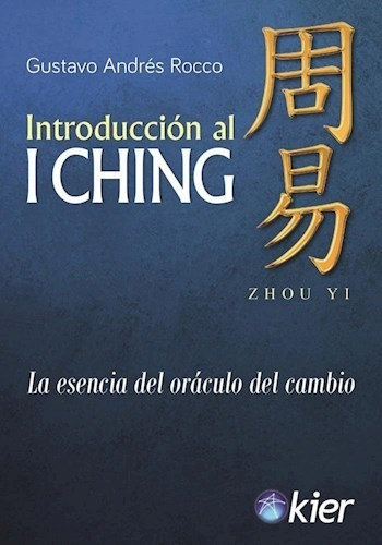 Libro Introduccion Al I Ching De Gustavo Rocco