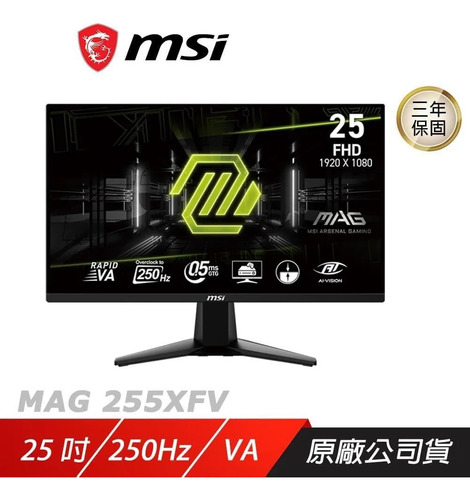 Monitor Msi 255xfv 25 Fhd 250hz 0.5ms Hdr 1x Dp 2x Hdmi