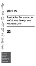 Libro Productive Performance Of Chinese Enterprises : An ...