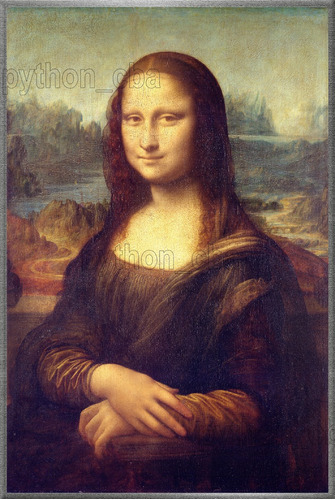 Cuadro La Mona Lisa - La Gioconda - L. Da Vinci - 1503/1519