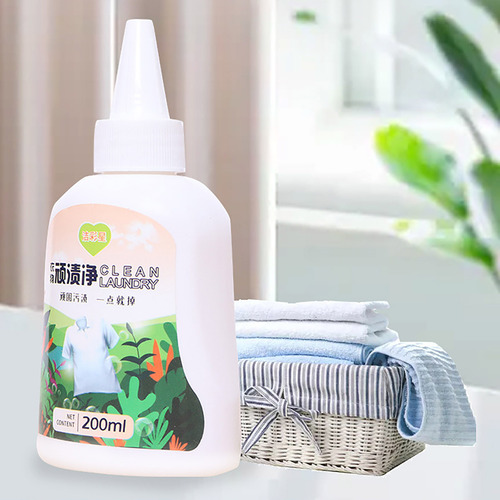 Stubborn Stains Clean Clothes To Removes Oil Stains Cleaning