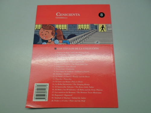 Imagen 2 de 3 de Cenicienta (8) - Grandes Clasicos Infantiles