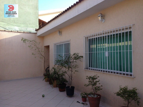 Imagem 2 de 15 de Casa - Cidade Patriarca - Ref: 7415 - V-7415
