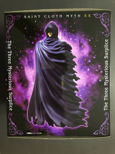 The Three Mysterious Surplice Set Shion Mdm Bandai Roberto