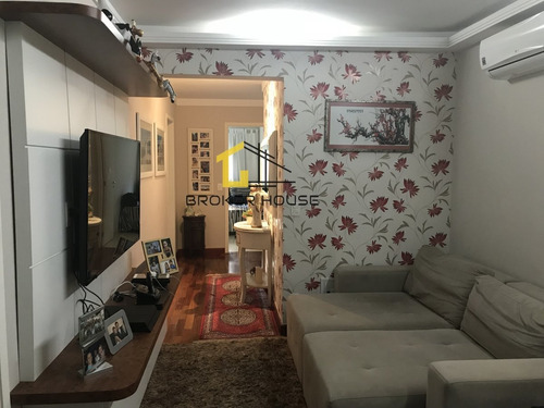 Imagem 7 de 30 de Apartamento Para Alugar No Bairro Chácara Santo Antônio - Bh130025-2