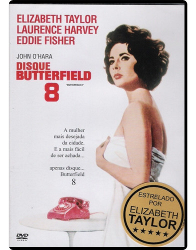 Disque Butterfield 8 - Dvd - Elizabeth Taylor