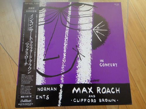 Max Roach Clifford Brown In Concert Complete Vinilo Japonés