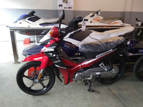 Imagen 1 de 11 de Yamaha New Crypton 0km Rojo 2023 Leer Descripcion