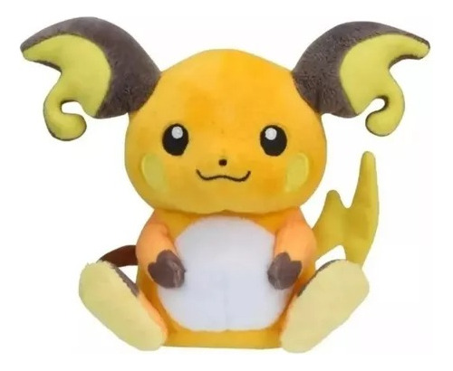 Peluche Pokemon Pikachu Pichu Raichu