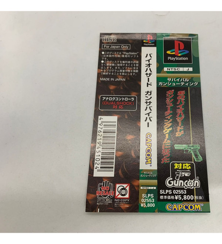 Jogo Biohazard Gun Survivor Original Playstation 1 Japonês (Usado)