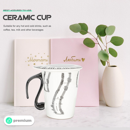 Taza De Cerámica Con Tapa Para Café Y Té Con Temática Musica