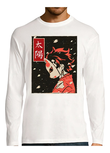 Polo De Algodón Personalizado / Kimetsu No Yaiba 35