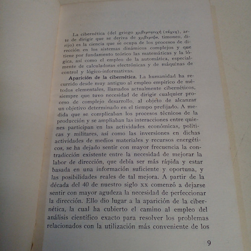 Introducción E Historia De La Cibernética - A. V. Jramoi (Usado)