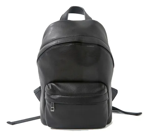 Mochila forever 21 new arrivals