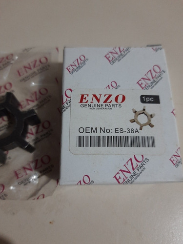 Imagen 4 de 4 de Reluctor Estrella Magneto Distribuidor Ford 6cil. 5..