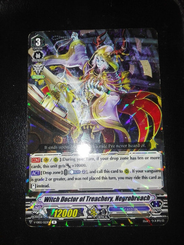 Witch Doctor Of Treachery, Negrobre Carta Vanguard Brillante