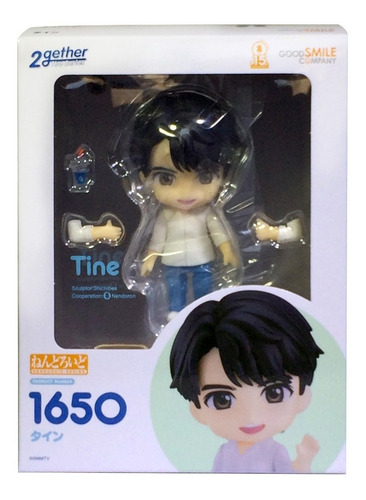Nendoroid 2gether - Tine