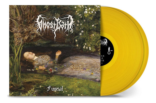Ghost Bath Funeral 2 Lp Deafheaven Psychonaut Mulla, versión de álbum de edición limitada