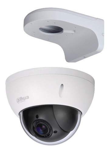 Camara Mini Ptz Dahua 2 Mp 4x Ik10 Ip66 Con Brazo De Pared