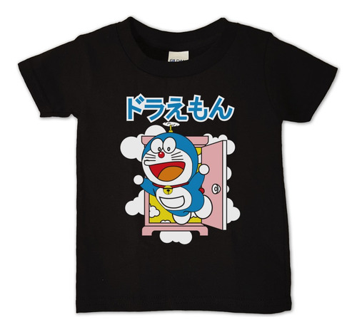 Polera Niño Doraemon Nubes Helicoptero Anime Abominatron