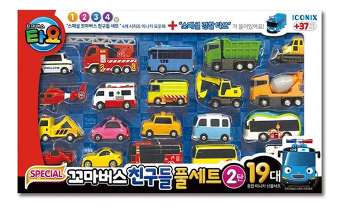 Priming Water Tayo Little Bus Friends Special 19pcs Set Car.