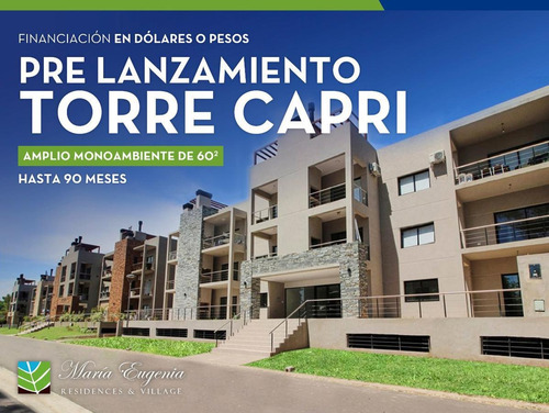 Imagen 1 de 30 de Venta Departamento Barrio Privado Moreno Zona Oeste