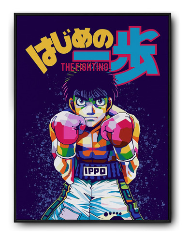 Cuadro Anime Hajime No Ippo Manga Panel 31x43 Madera