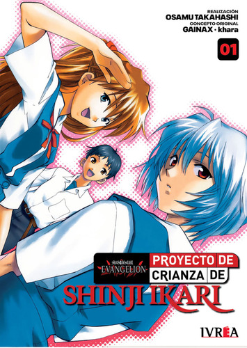 Evangelion Proyecto De Crianza De Shinji Manga 01 Original