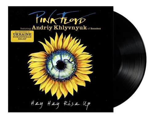 Pink Floyd Andriy Khlyvnyuk Hey Hey Rise Up Lp Vinyl 