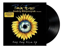 Comprar Pink Floyd Andriy Khlyvnyuk Hey Hey Rise Up Lp Vinyl 7 pulgadas
