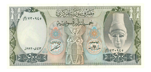 Billete De Coleccion 500 Libras Syria 1992 Sin Circular Unc