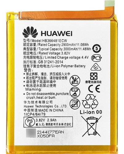 Bateria Pila Huawei Honor 8 Lite Hb366481ecw