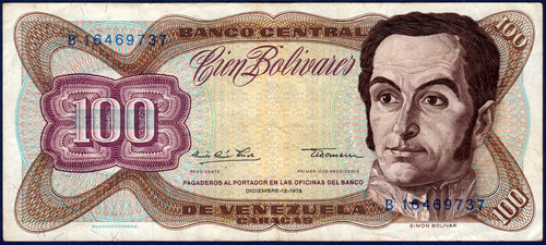 Billete De 100 Bolívares B8 Diciembre 12 1978 Simón Bolívar