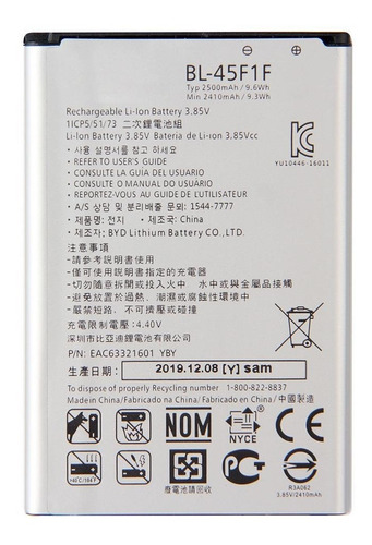Bateria Compatible LG K8 2017 Modelo Bl-45f1f 2410 Mah
