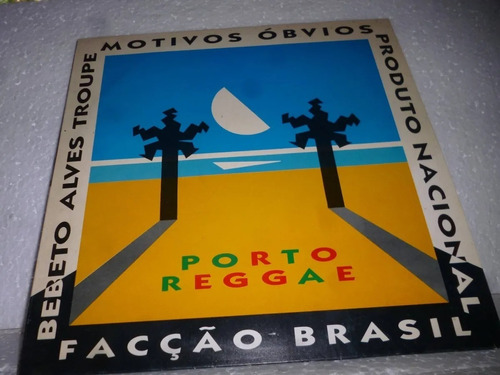 Lp Porto Reggae 1991 Br C Encarte Novo Ñ Lacrado Rock Gaúcho