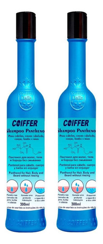 Kit 2 Shampoo Panthenol Coiffer 300ml Hidratação Profunda