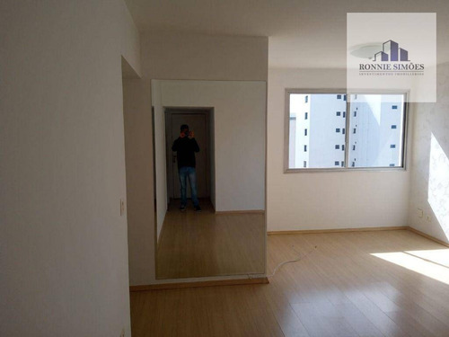 Imagem 4 de 30 de Apartamento Para Alugar Em Moema, Avenida Jurucê, 511, Edifício Capri, 3 Dormitórios, 72 M², 1 Sala Ampla, 2 Banheiros, Prédio Com Piscina. - Ap0428