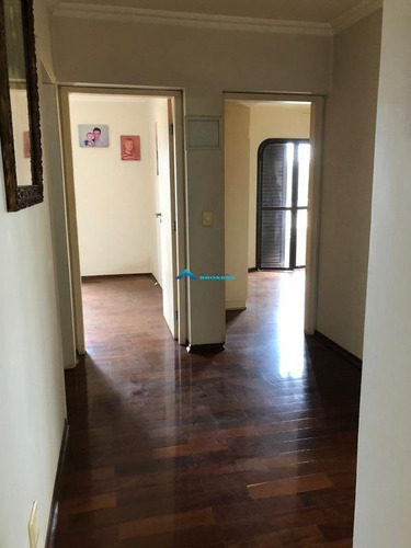 Imagem 9 de 26 de Apartamento A Venda Com 137 M² - Ed. Solar Das Palmeiras (centro Da Cidade) - 7795