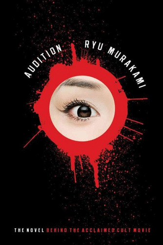Libro Inglés Audition / Murakami, Ryu