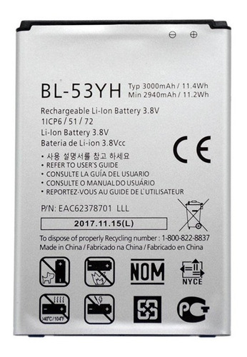 Bateria LG G3