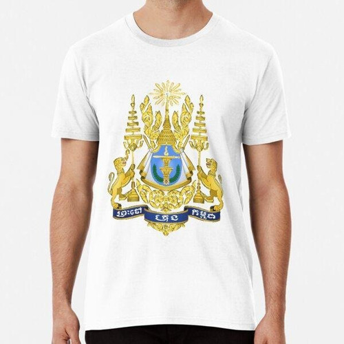 Remera Armas Reales De Camboya Algodon Premium