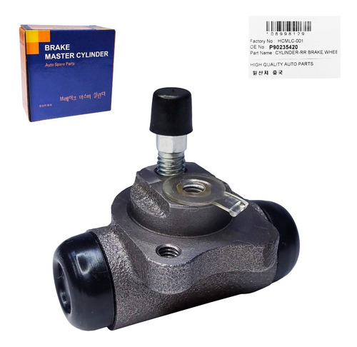 Imagen 2 de 10 de Cilindro Freno Trasero Corsa 1999 2000 2001 2002 Original