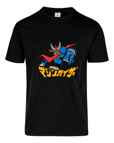 Remera: Mazinger Z 02 Memoestampados