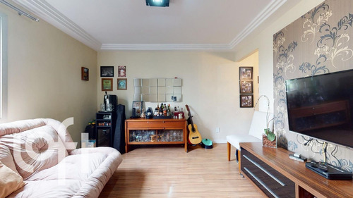 Imagem 1 de 16 de Apto Chácara Klabin | 2 Quartos | 55 M² | Cond: R$760.00 | 1 Vaga - 1ukgln