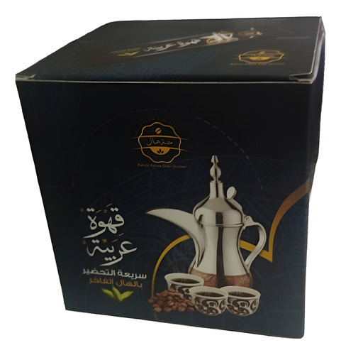 Cafe Kakule Instantáneo Con Cardamomo Turco Arabe 48 Sachet