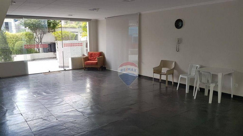 Imagem 27 de 27 de Apartamento 2 Dormitórios 1 Suite 1 Vaga No Brooklin - Ap0893