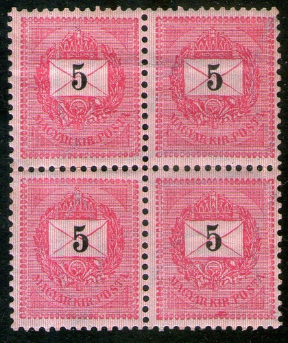Hungría Cuadro Mint Cifra X 5k. Color Rosa D.12x11½ Año 1888
